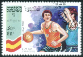 Timbre Y&T N1083