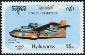Briefmarken Y&T N1087