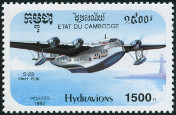 Timbre Y&T N1090