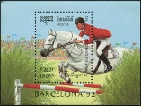 Briefmarken Y&T NBF89