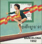  Sello Y&T NBF96