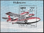  Sello Y&T NBF97