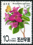 Timbre Y&T N2302