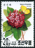 Timbre Y&T N�2303