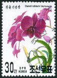 Timbre Y&T N�2304