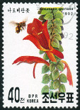 Timbre Y&T N�2305