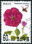 Timbre Y&T N�2307