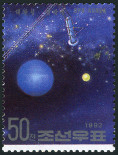 Timbre Y&T N�2312