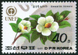 Timbre Y&T N�2337