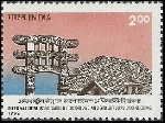 Timbre Y&T N�1142