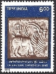 Timbre Y&T N�1143
