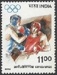 Timbre Y&T N�1157