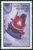 Timbre Y&T N1022