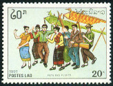 Timbre Y&T N1032