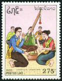 Timbre Y&T N1034