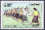 Timbre Y&T N�1054