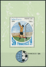 Timbre Y&T NBF120