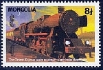 Timbre Y&T N�1920