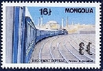 Timbre Y&T N�1923