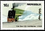 Timbre Y&T N�1930