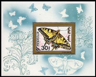 Timbre Y&T N�BF183