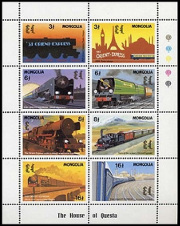 Timbre Y&T N�1916-1923