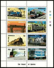 Timbre Y&T N�1924-1931