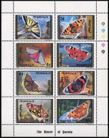 Timbre Mongolie Y&T N°1940-1947 Timbre Mongolie Y&T N°1940-1947