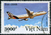 Timbre Y&T N1282