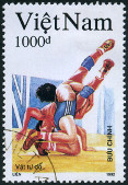  Sello Y&T N1296