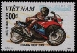 Stamp Y&T N1302