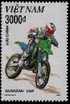 Stamp Y&T N1304