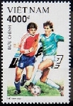  Sello Y&T N1310