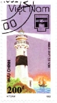 Stamp Y&T N1313