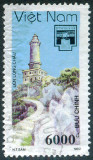 Stamp Y&T N1316