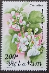 Timbre Y&T N�1343