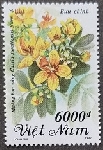 Timbre Y&T N�1347