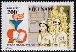 Timbre Y&T N�1353