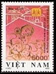 Timbre Y&T N�1356
