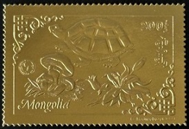 Timbre Mongolie Y&T N°1979B Timbre Mongolie Y&T N°1979B