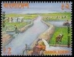 Stamp Y&T N�412