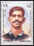 Stamp Y&T N�415