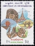 Stamp Y&T N�416