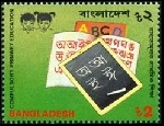 Stamp Y&T N�419