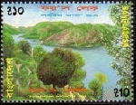 Stamp Y&T N�427