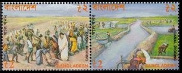 Stamp Y&T N�411-412