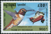 Timbre Y&T N1106