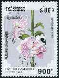 Briefmarken Y&T N1111