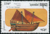 Timbre Y&T N1125