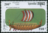 Timbre Y&T N1126